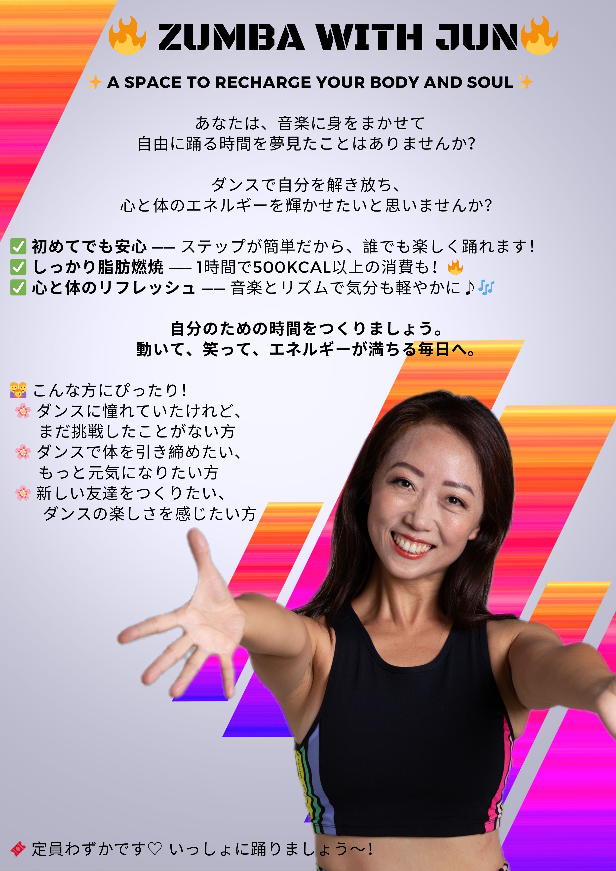 ☆3月新作☆ZUMBA⁄ズンバ⁄Exploding with Attitude Racerback⁄S 最